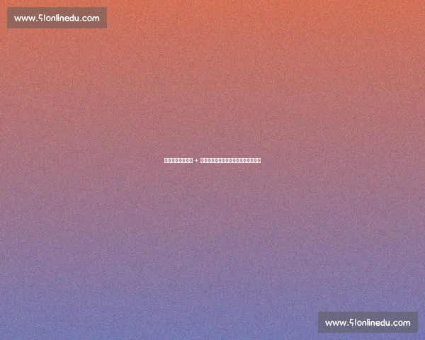 湖人重建！东契奇 + 约基奇震撼联手，詹姆斯时代正式落幕