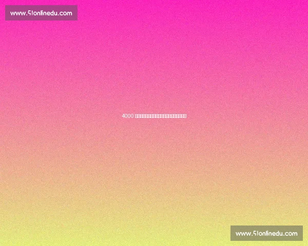 4000 万欧！热刺敲定法国新星特尔，锋线再添强援