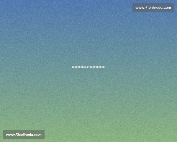 欧洲杯冷门史：希腊 38 年奇迹与巨星折戟时刻