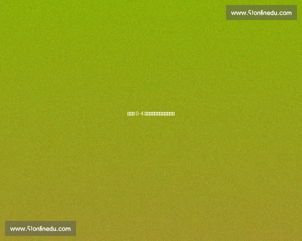 迈阿密 0-4 巴黎:惨败背后的重生契机 迈阿密 0-4 巴黎:惨败背后的重生契机